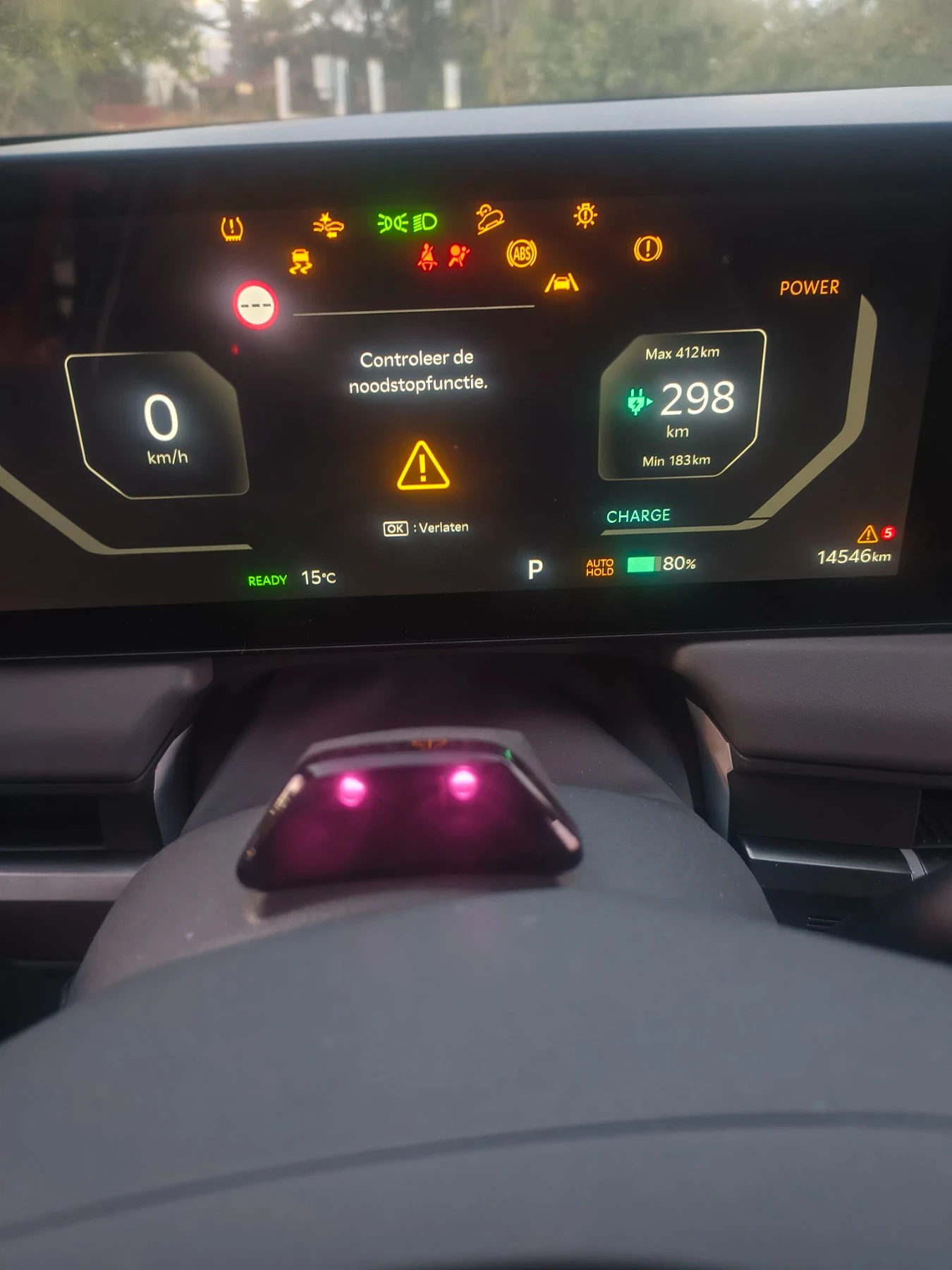 Kia EV3 | Mobile.bg � ����������� 10