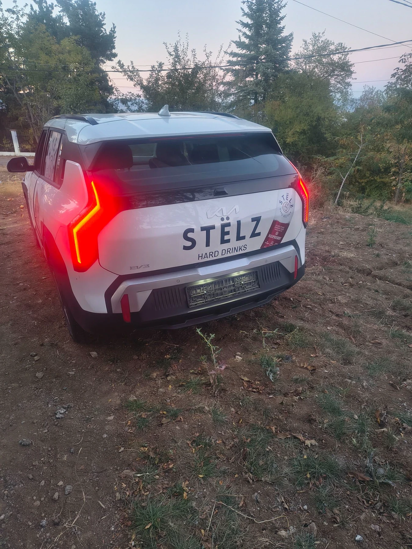 Kia EV3 | Mobile.bg � ����������� 2