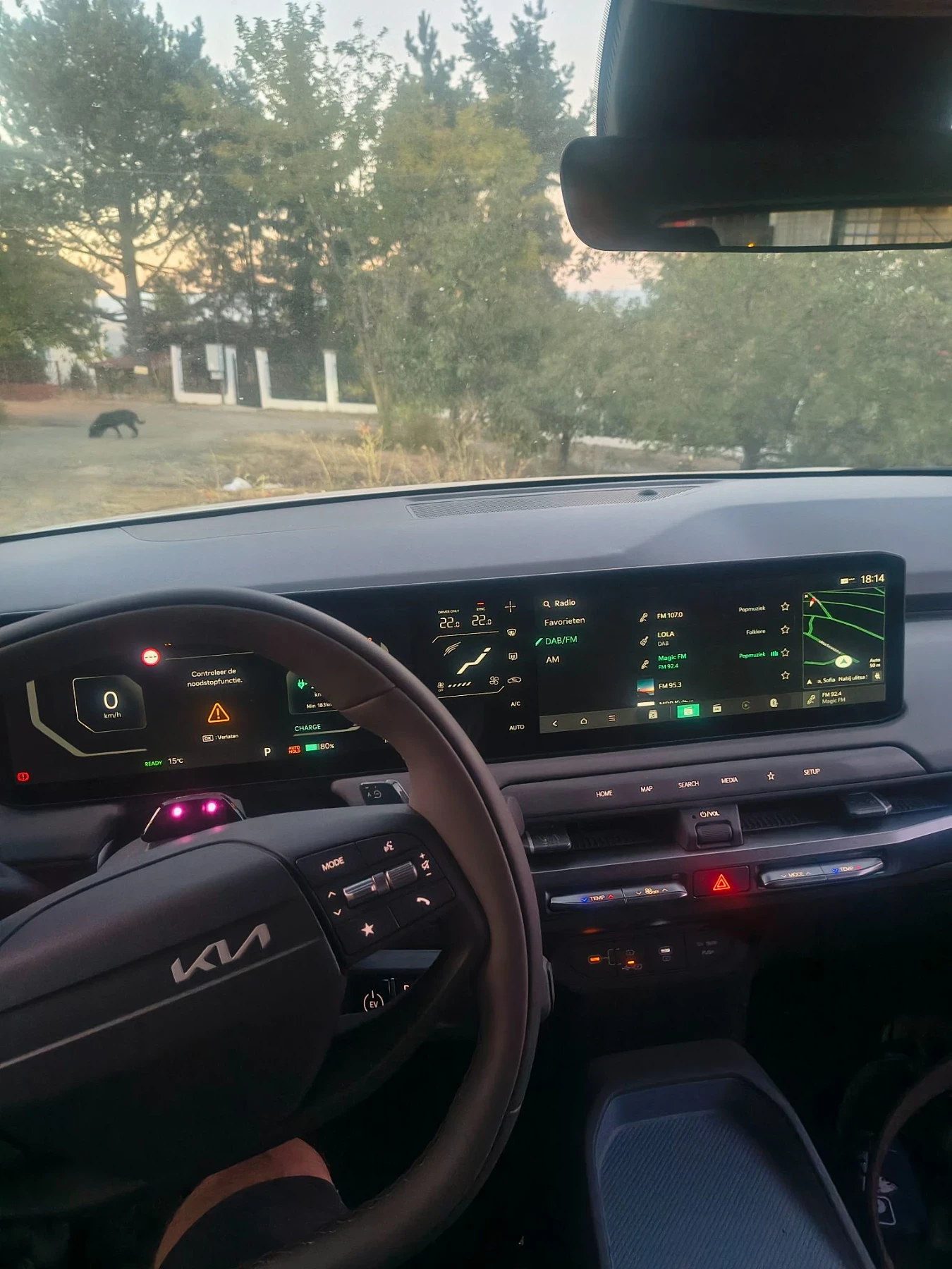 Kia EV3 | Mobile.bg � ����������� 11