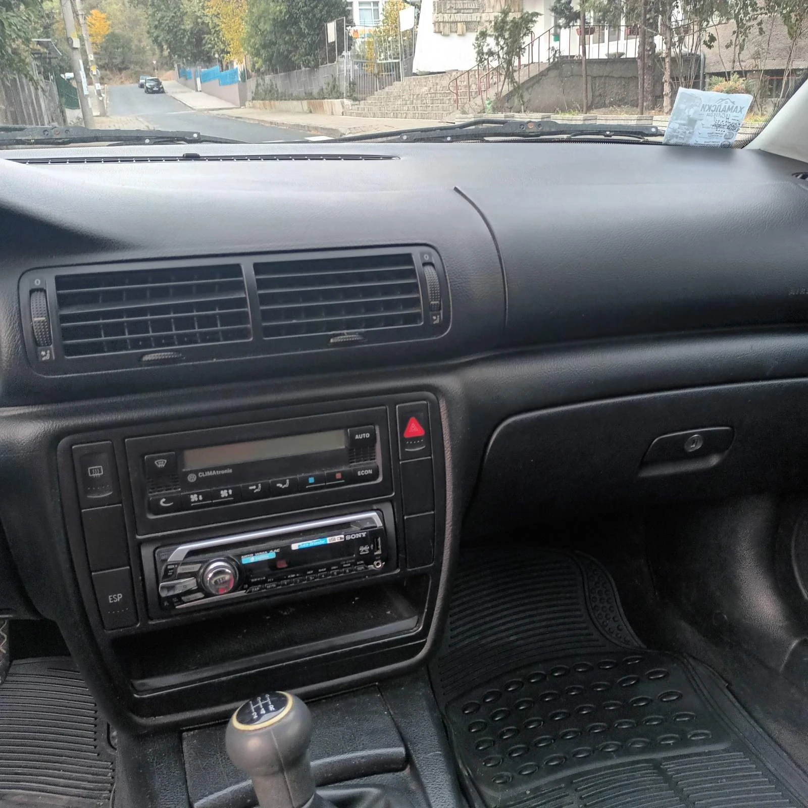 VW Passat Passat B5.5 Comfortline, снимка 7 - Автомобили и джипове - 56516295