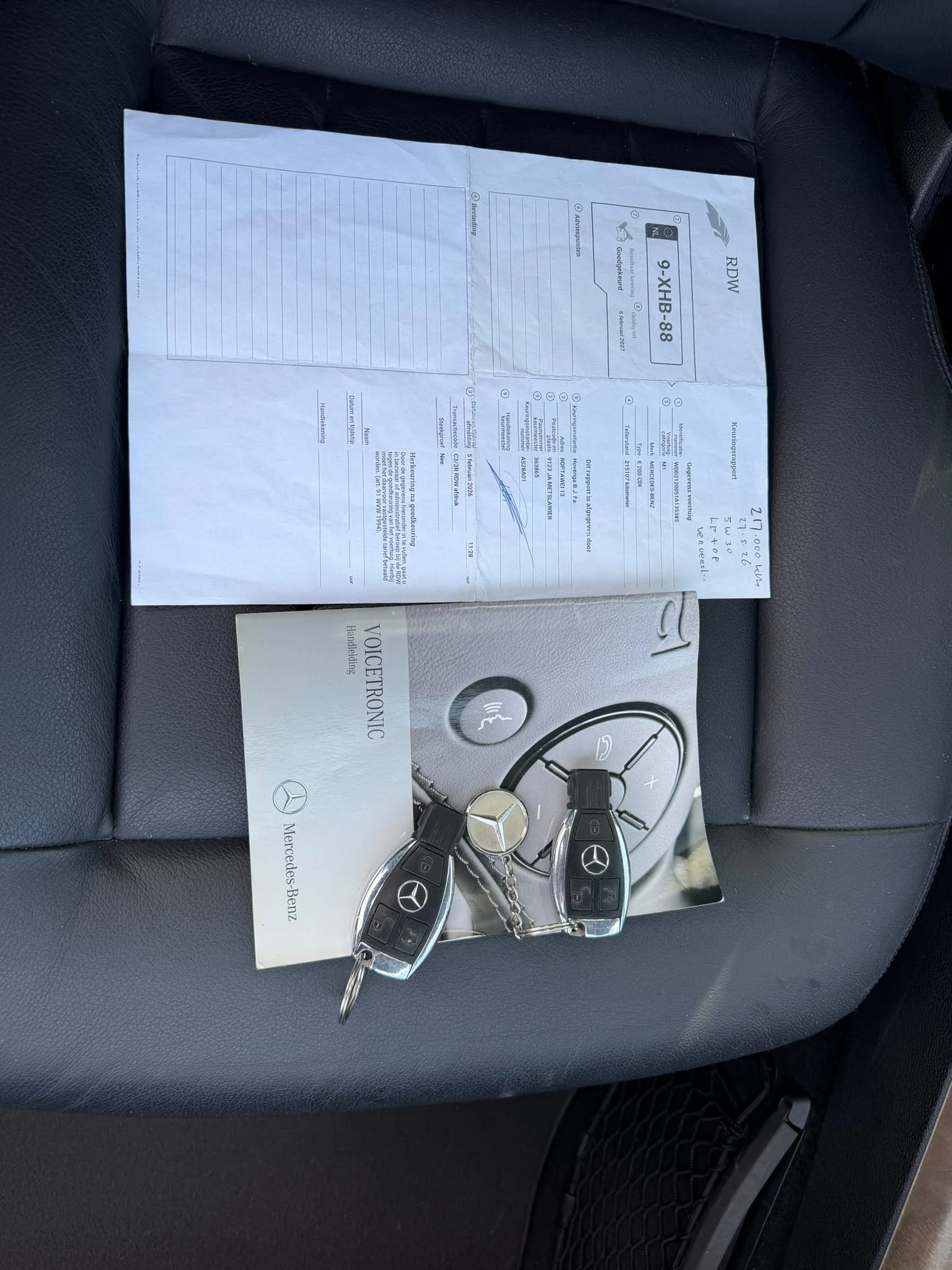 Mercedes-Benz E 200 ����/����/���� | Mobile.bg � ����������� 15