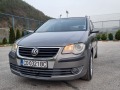 VW Touran 2.0 GAZ/NAVIG/7mesta/Facelift - [2] 