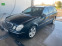 Обява за продажба на Mercedes-Benz E 270 2,7 CDI Avantgarde ~9 499 лв. - изображение 5
