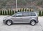 Обява за продажба на VW Touran 2.0 GAZ/NAVIG/7mesta/Facelift ~8 999 лв. - изображение 2