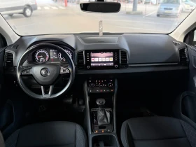 Skoda Karoq Обслужена! Всичко платено + каско!, снимка 7