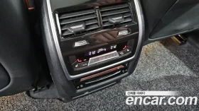 BMW X7 * 40i* 7 МЕСТА* B&O* ОБДУХВАНЕ* ПОДГРЕВ* 2ТВ* ПАНО, снимка 14