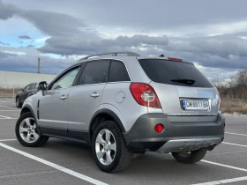 Opel Antara 2.0 CDTi, снимка 5