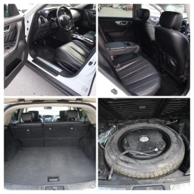 Infiniti QX70, снимка 9 - Автомобили и джипове - 52362145