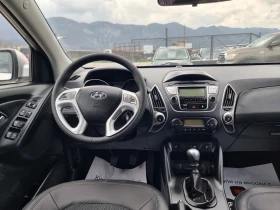 Hyundai IX35 1.7CRDI | Auto.bg — изображение 12
