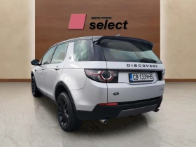 Land Rover Discovery Sport 2.0 TD4 - 18500 € / 36182.85 лв. - 13433052 7