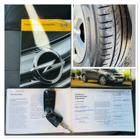 Opel Antara 2.2 CDTI  COSMO - 7500 € / 14668.73 лв. - 32017888 16