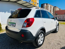 Opel Antara 2.2 CDTI  COSMO - 7500 € / 14668.73 лв. - 32017888 7