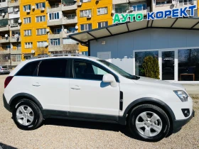 Opel Antara 2.2 CDTI  COSMO - 7500 € / 14668.73 лв. - 32017888 8
