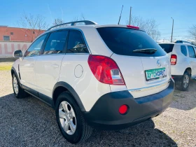 Opel Antara 2.2 CDTI  COSMO - 7500 € / 14668.73 лв. - 32017888 5