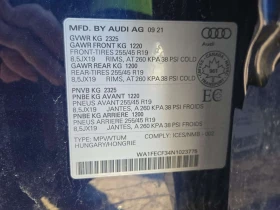 Audi Q3 * TECHNIK * PANO * 360 * CARFAX * ПОДГРЕВИ - 20900 € / 40876.85 лв. - 81682199 16