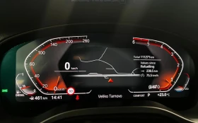 BMW X4 xDrive20d M Sport pack - 29900 € / 58479.32 лв. - 52751777 5