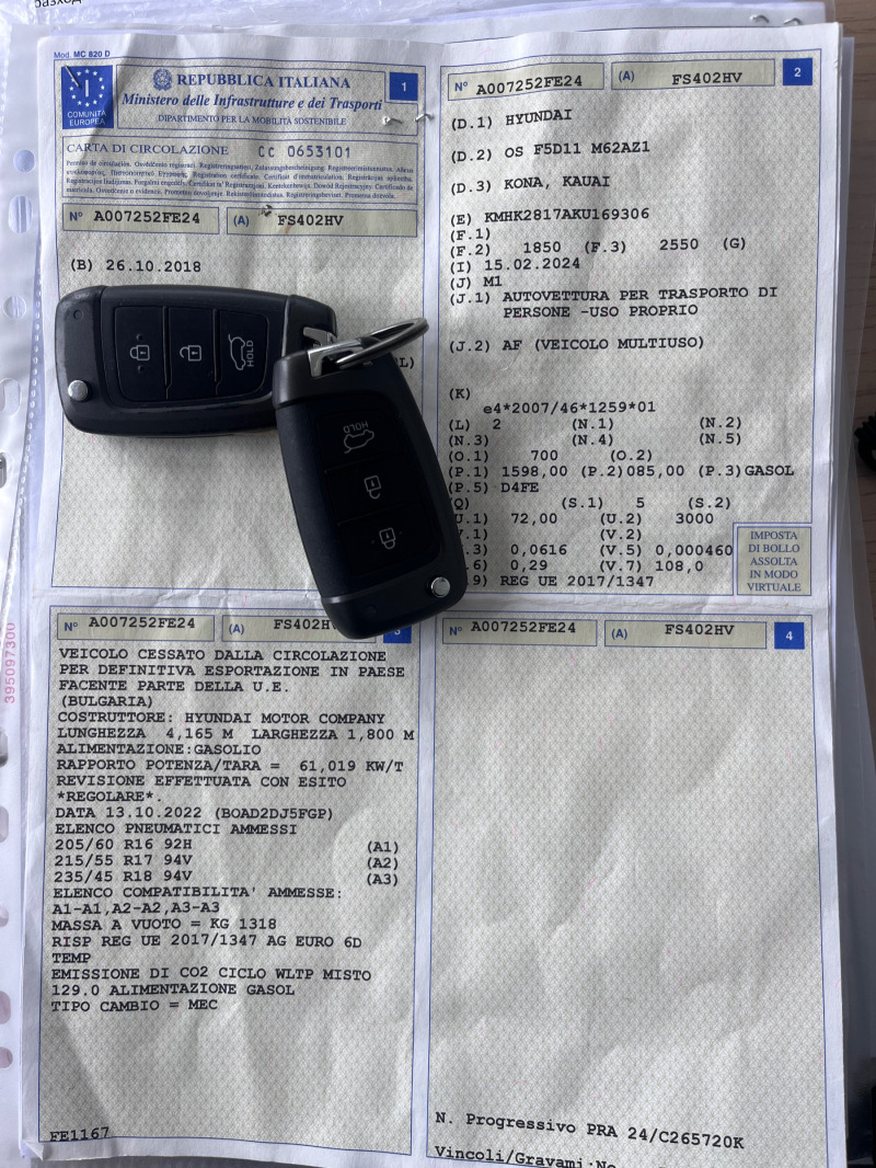 Hyundai Kona 1.6CRDI Comfort, снимка 16 - Автомобили и джипове - 46350126