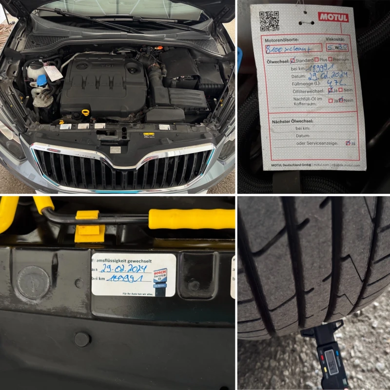 Skoda Yeti 2.0TDI* 150к.с* С ПЪЛНА СЕРВИЗНА ИСТОРИЯ В SKODA, снимка 14 - Автомобили и джипове - 50045440