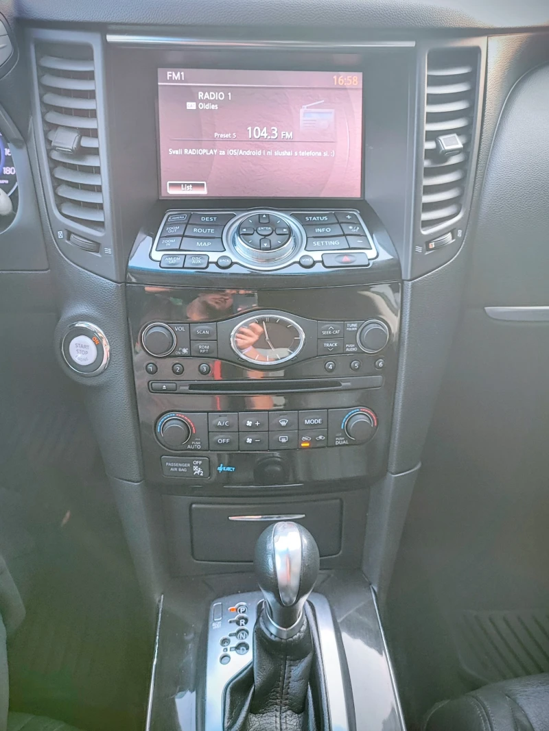 Infiniti QX70, снимка 11 - Автомобили и джипове - 52362145