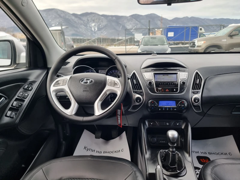 Hyundai IX35 1.7CRDI, снимка 12 - Автомобили и джипове - 53041662
