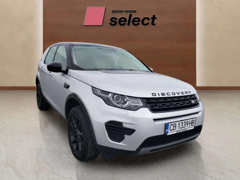 Land Rover Discovery Sport 2.0 TD4, снимка 3 - Автомобили и джипове - 53427479