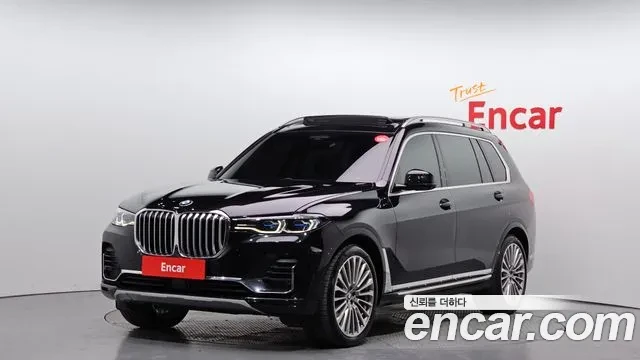 BMW X7 * 40i* 7 МЕСТА* B&O* ОБДУХВАНЕ* ПОДГРЕВ* 2ТВ* ПАНО