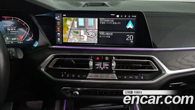 BMW X7 * 40i* 7 �����* B&O* ���������* �������* 2��* ���� | Mobile.bg � ����������� 10