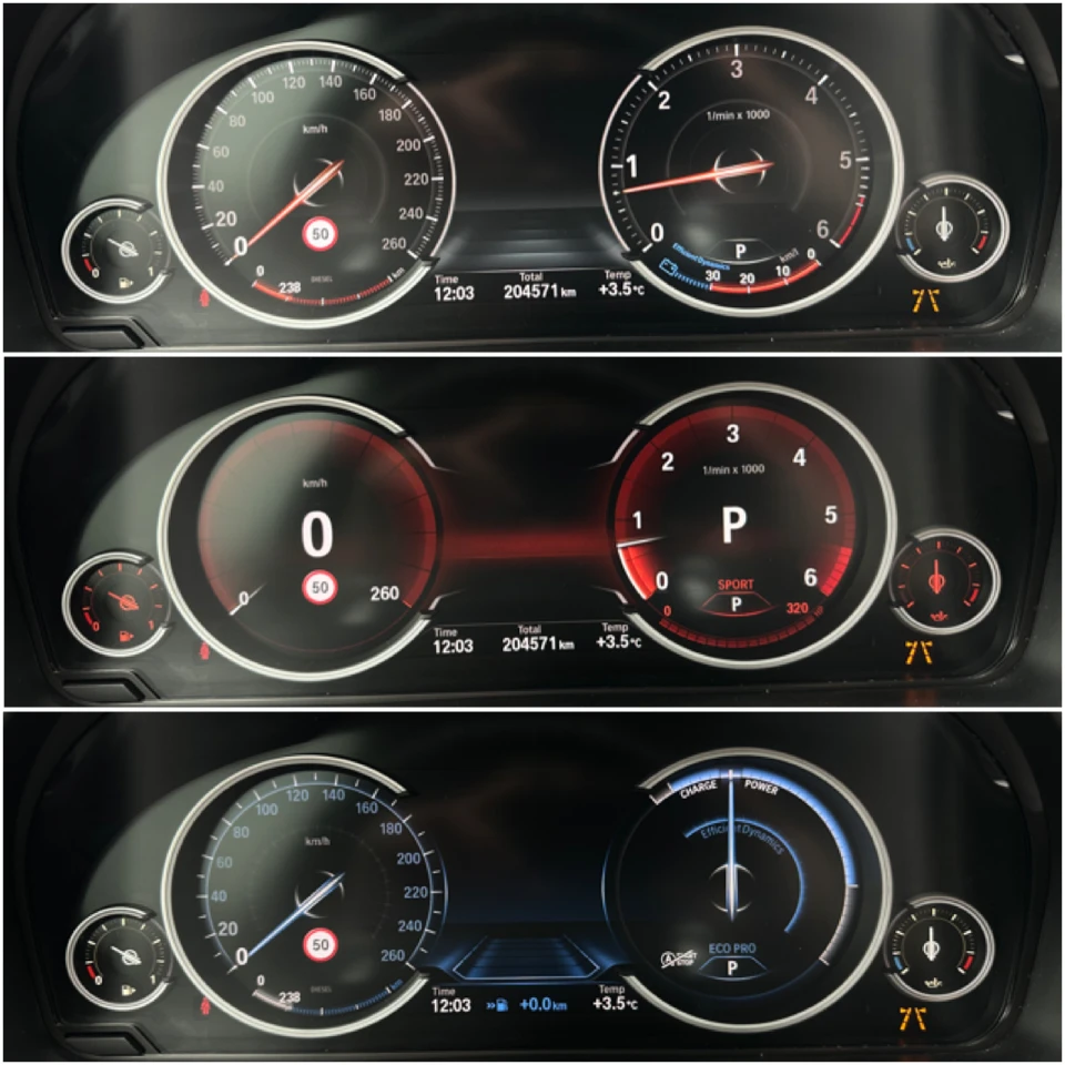 BMW X5 3.0d X-DRIVE 258.   !! | Mobile.bg   16