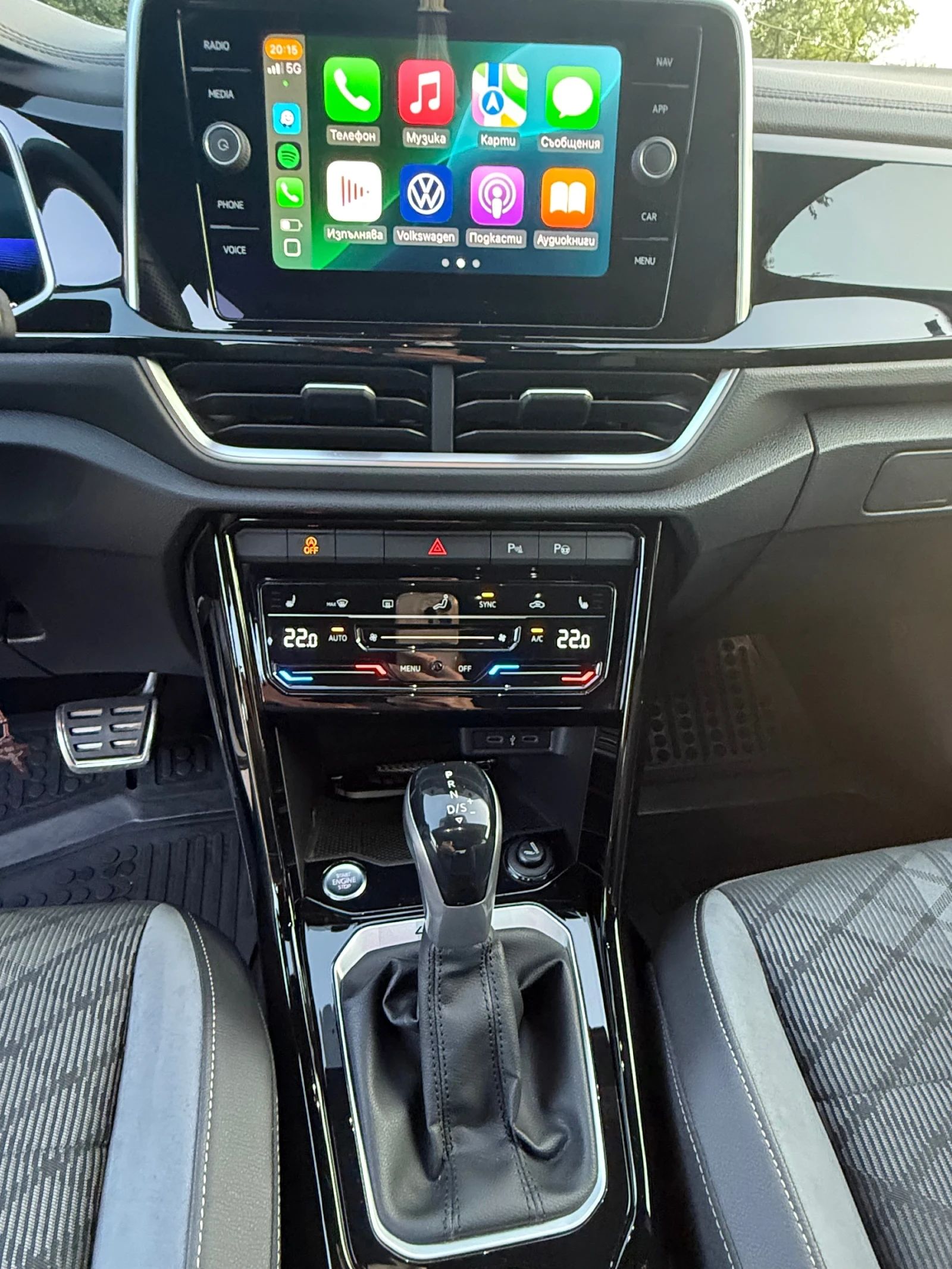 VW T-Roc | Mobile.bg   11