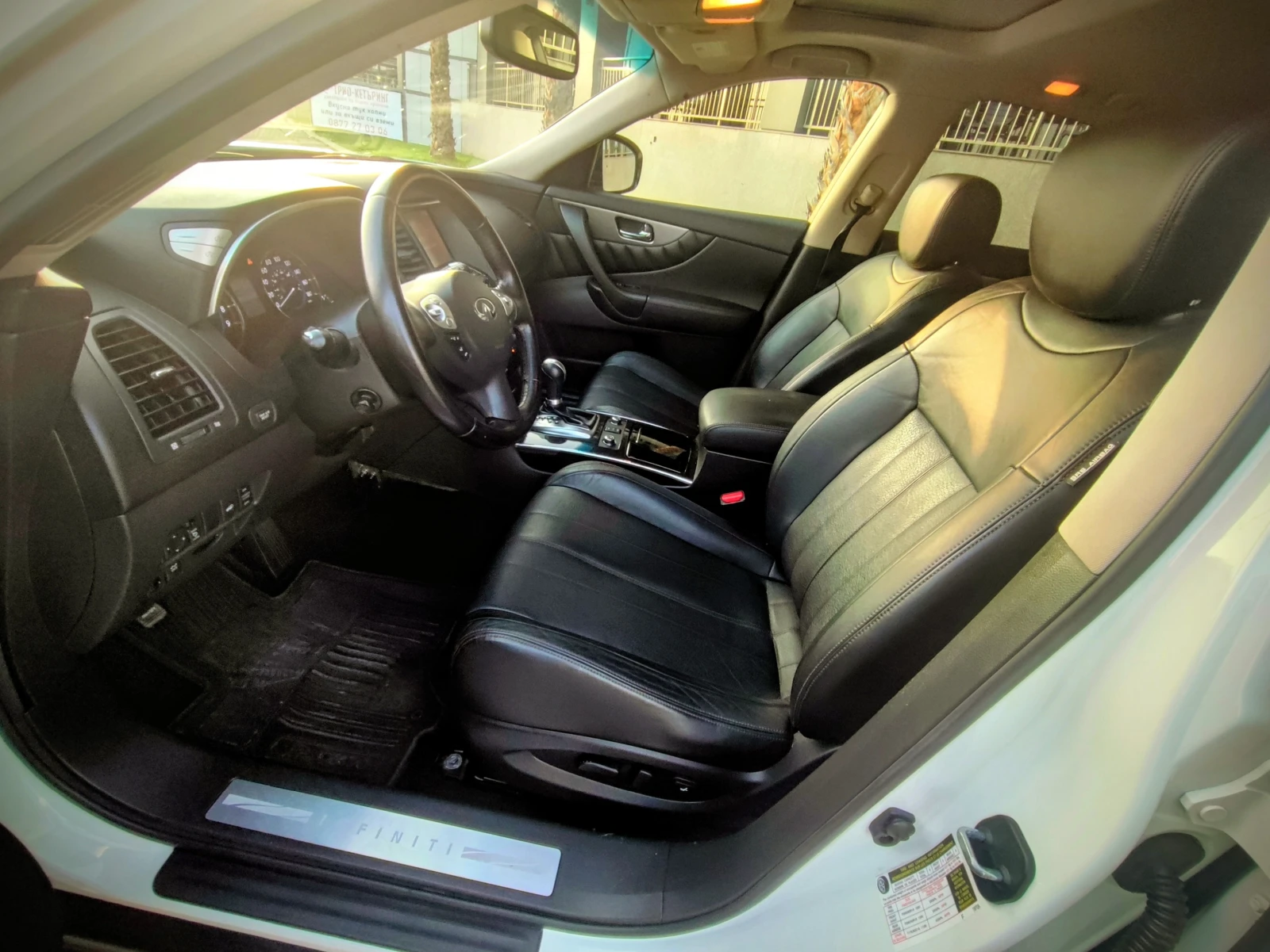 Infiniti QX70 | Mobile.bg   8