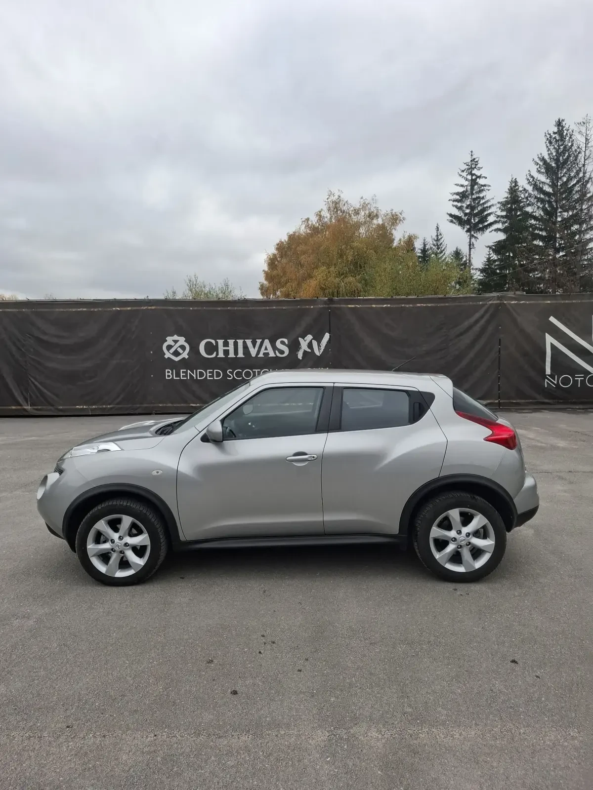 Nissan Juke 1.5DCI 5 | Mobile.bg   7