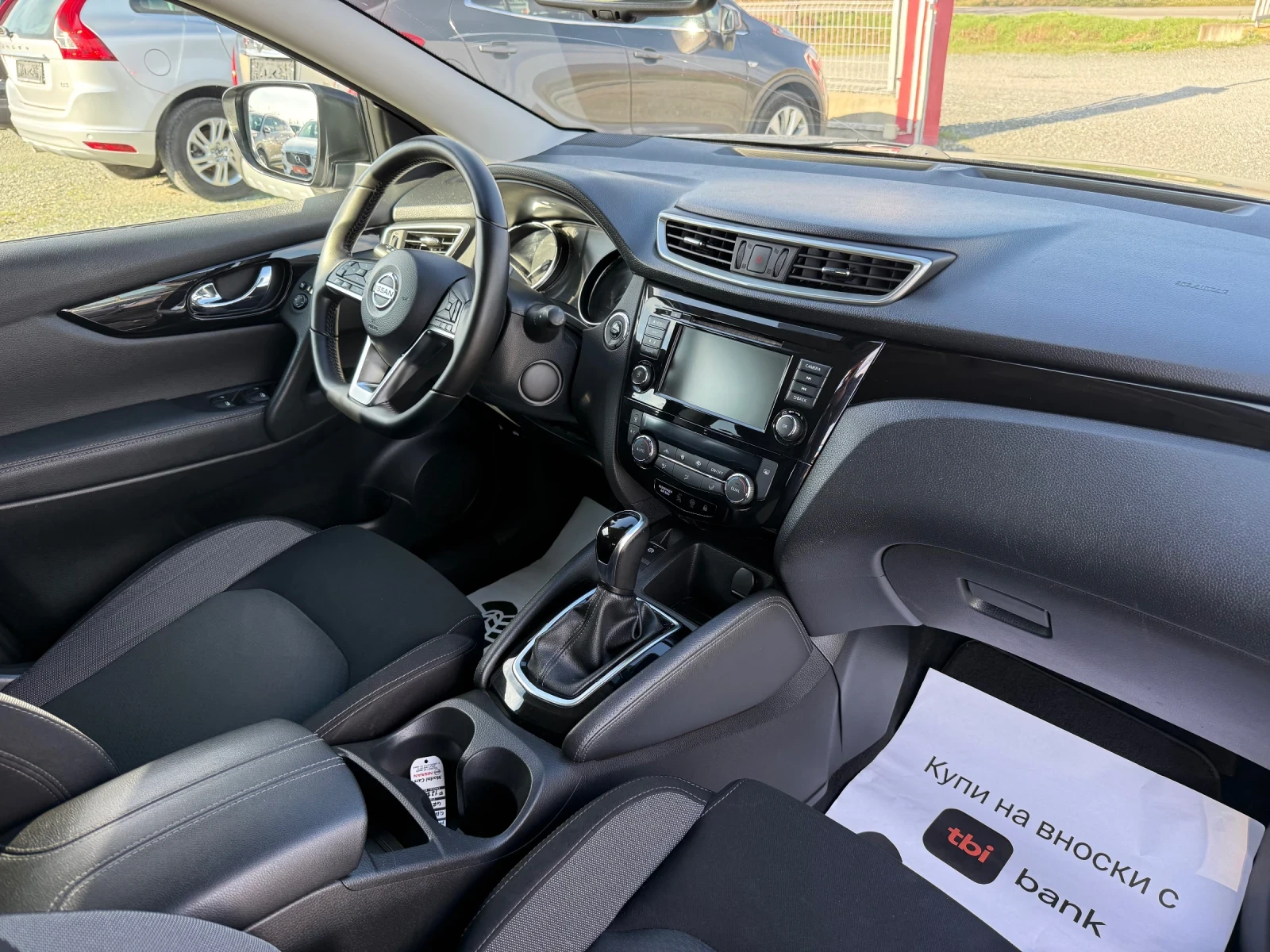 Nissan Qashqai (KATO ) | Mobile.bg   15