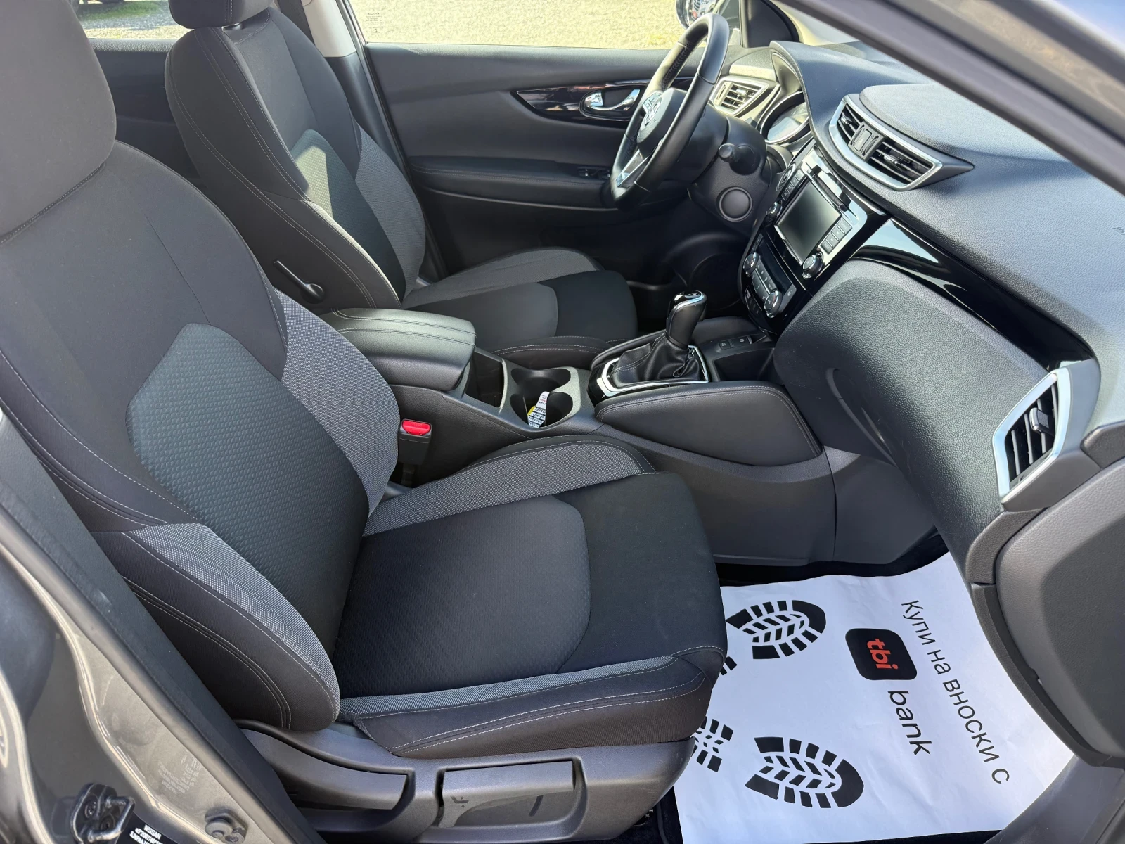 Nissan Qashqai (KATO ) | Mobile.bg   14
