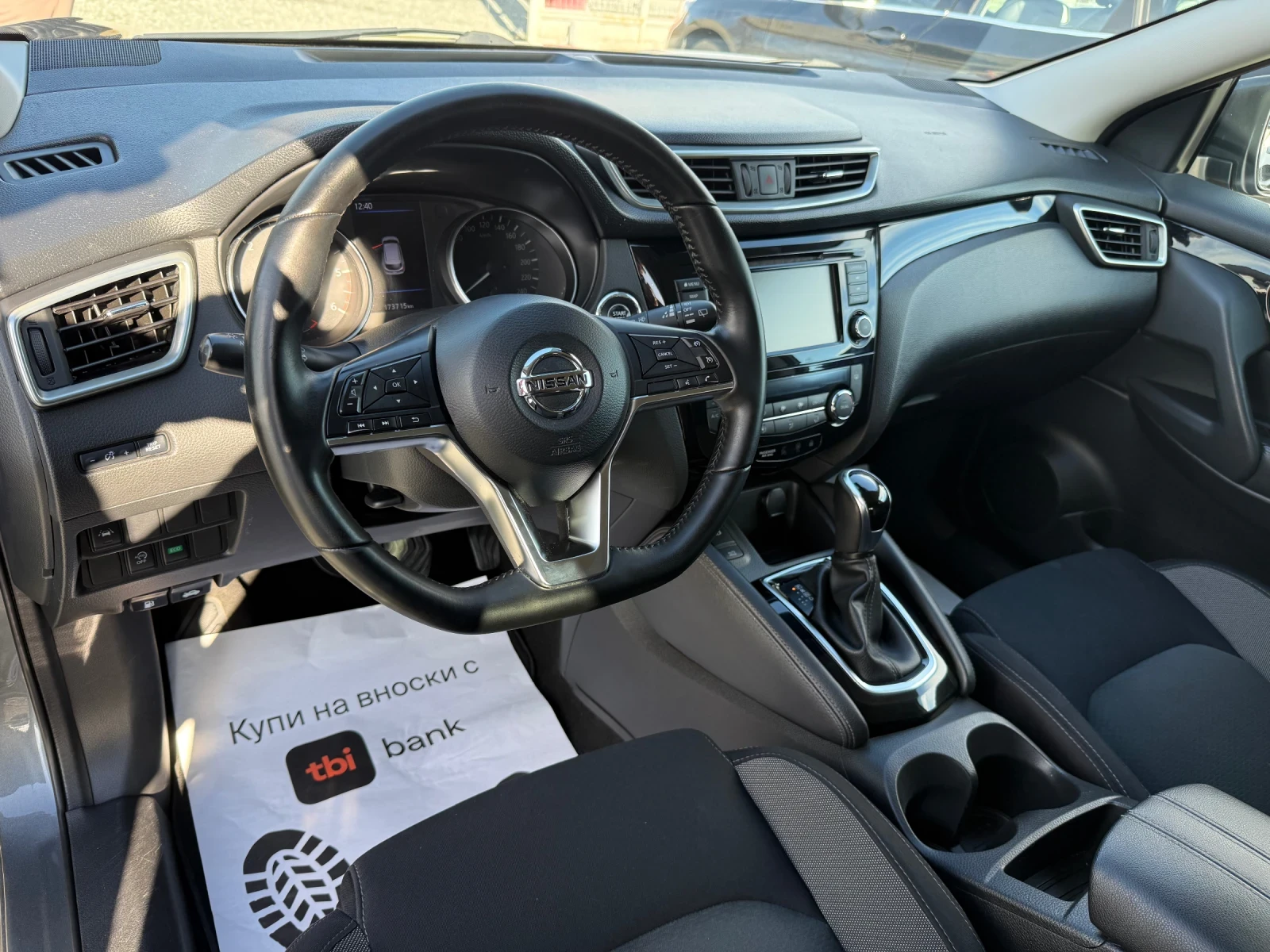 Nissan Qashqai (KATO ) | Mobile.bg   11