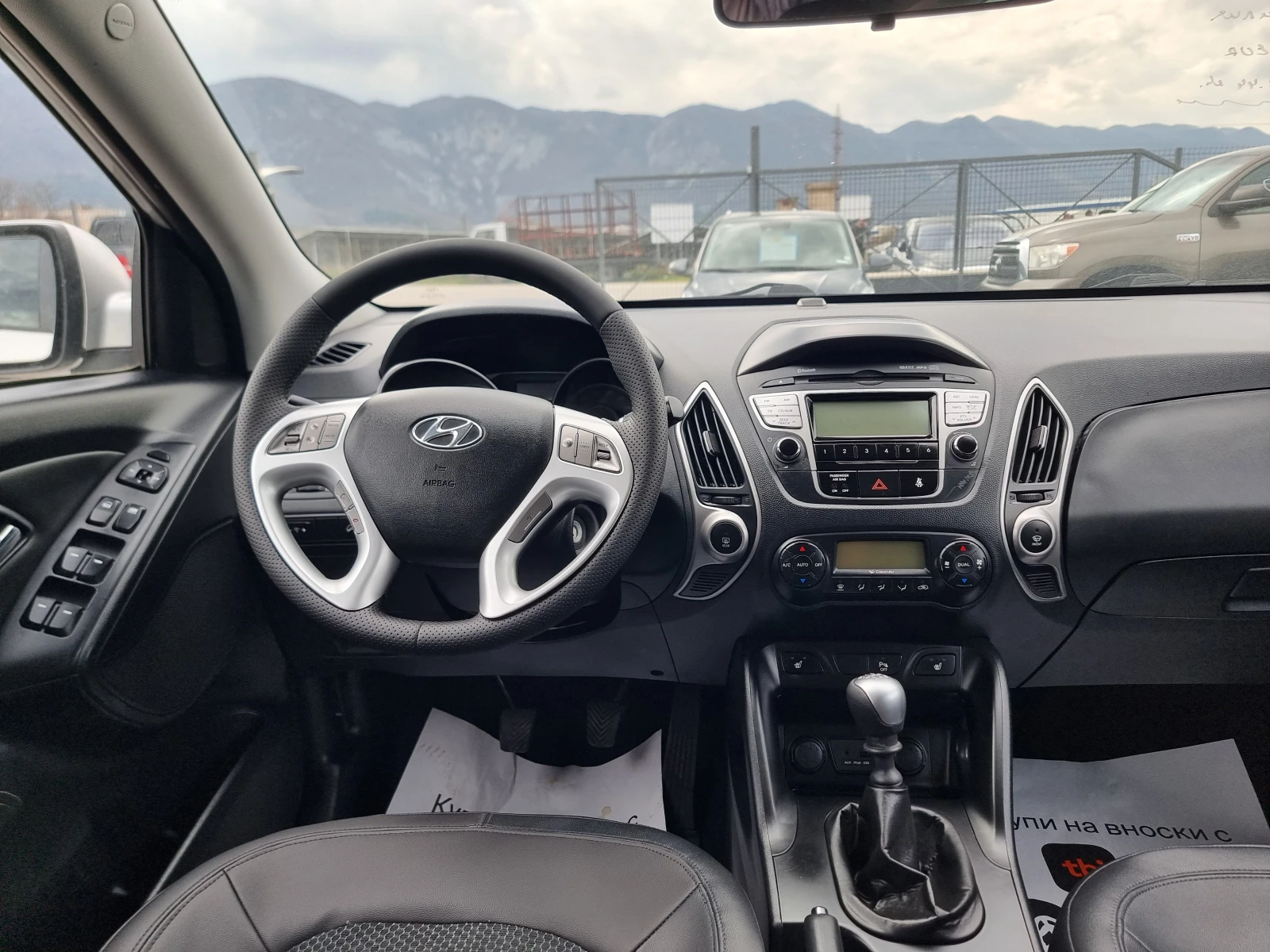 Hyundai IX35 1.7CRDI, снимка 12 - Автомобили и джипове - 53041662