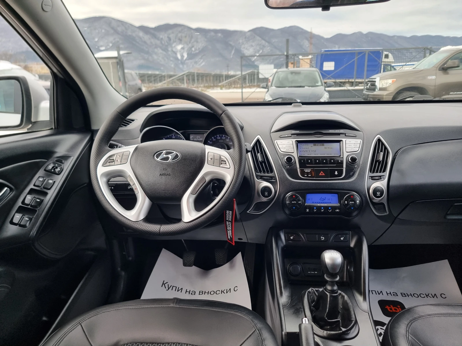 Hyundai IX35 1.7CRDI | Mobile.bg � ����������� 12