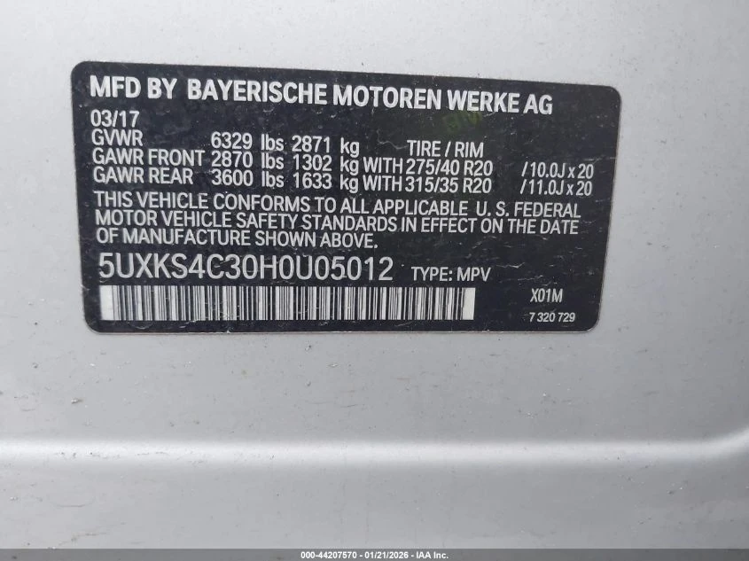 BMW X5 3l xDrive35D - изображение 9