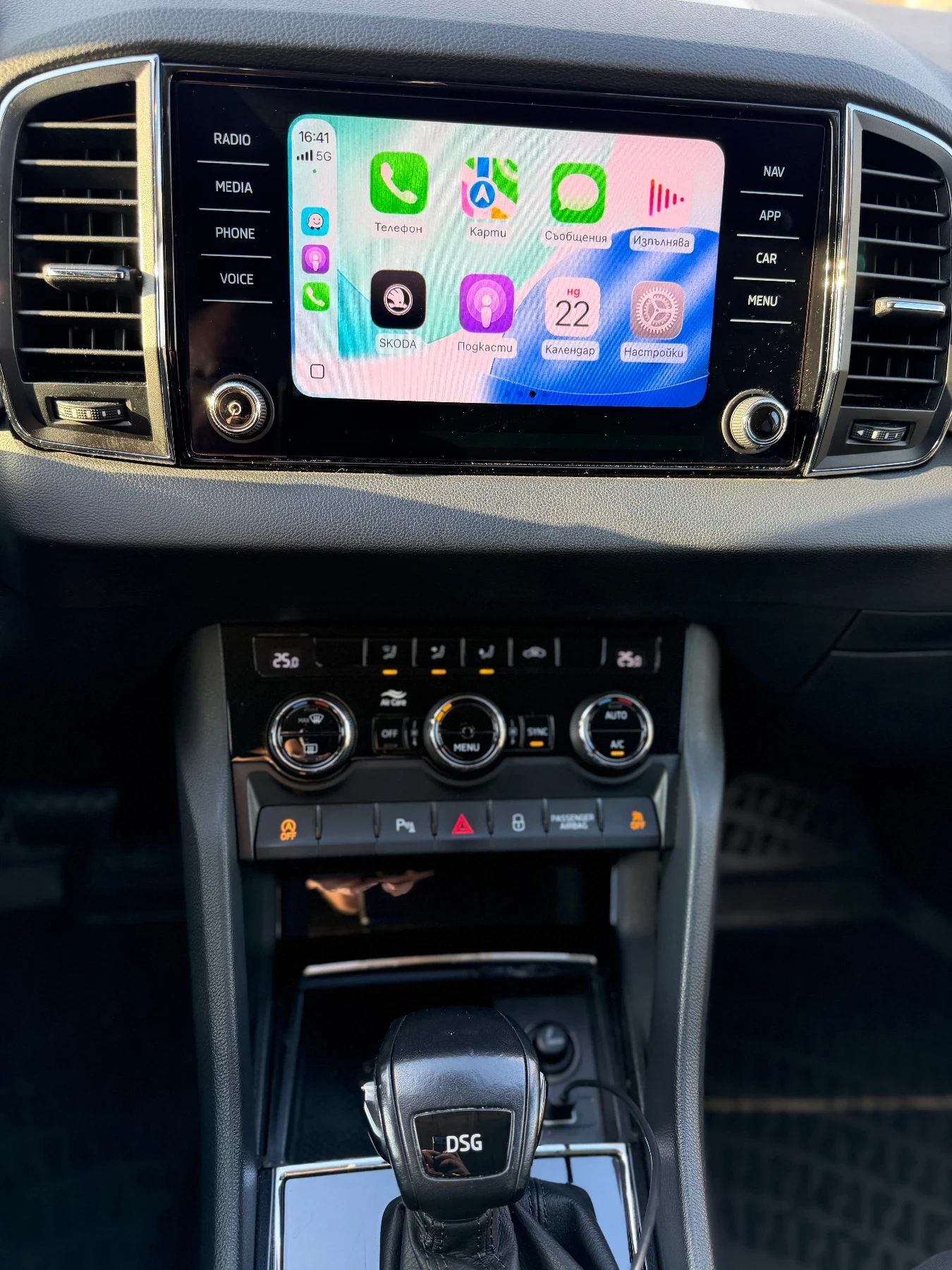 Skoda Karoq ���������! ������ ������� + �����! | Mobile.bg � ����������� 16