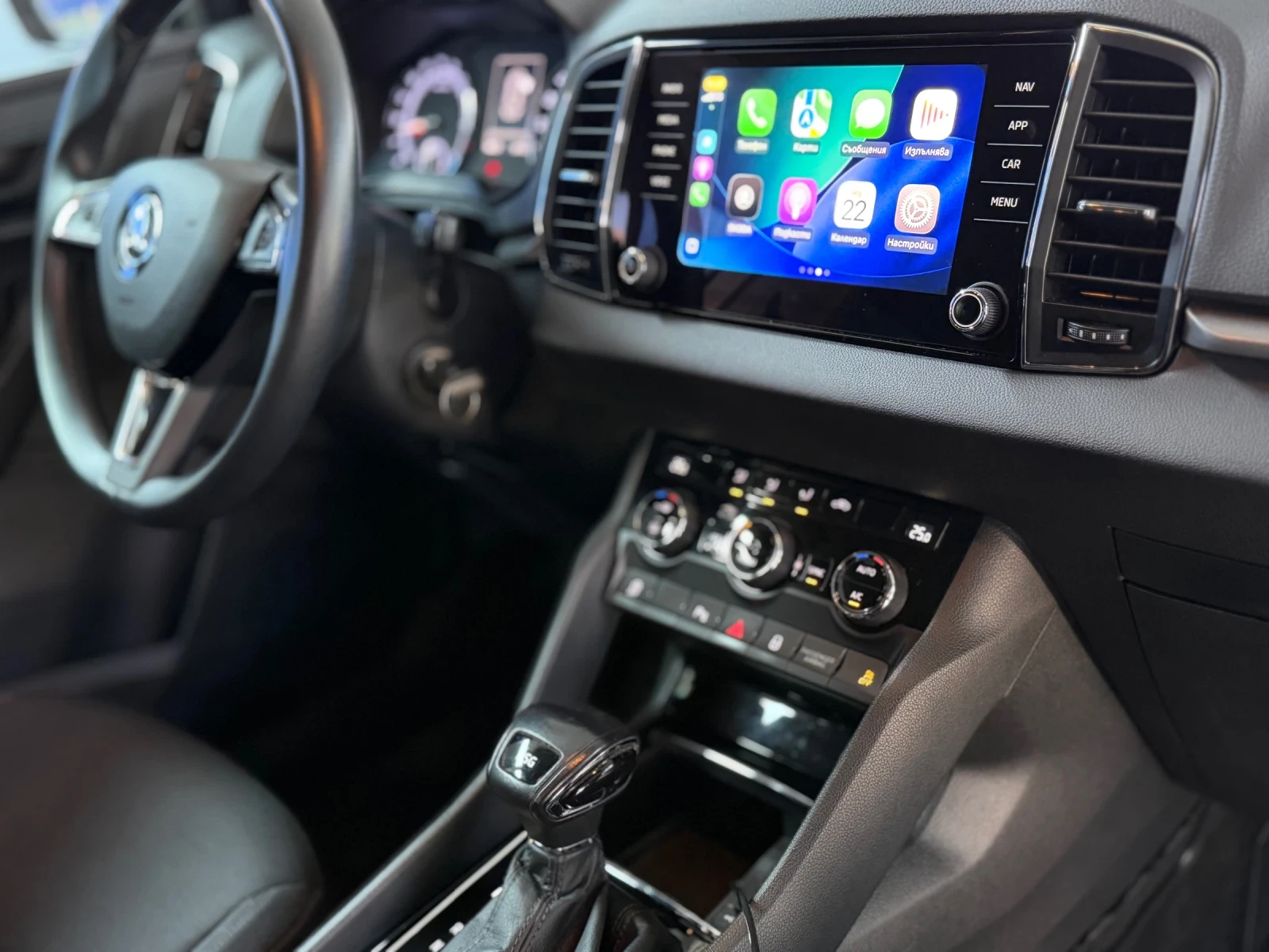 Skoda Karoq Обслужена! Всичко платено + каско! - изображение 7