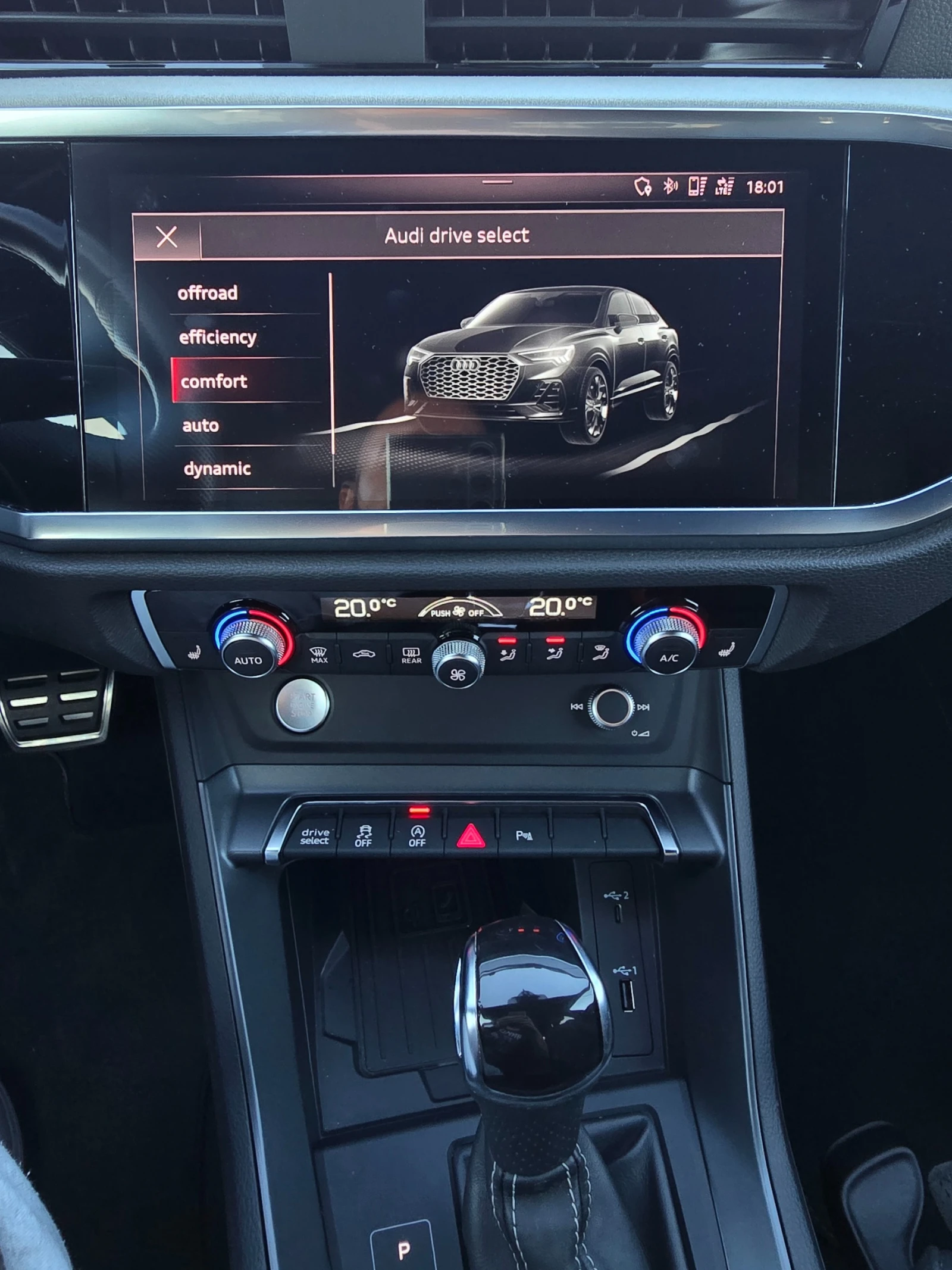 Audi Q3 S-Line* 2.0 190HP* Quattro* Digital - изображение 7