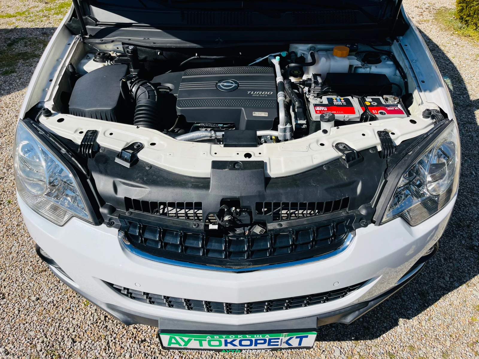 Opel Antara 2.2 CDTI  COSMO | Mobile.bg � ����������� 17