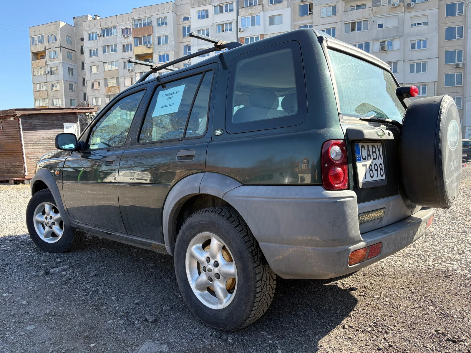 Land Rover Freelander, снимка 9 - Автомобили и джипове - 53907097
