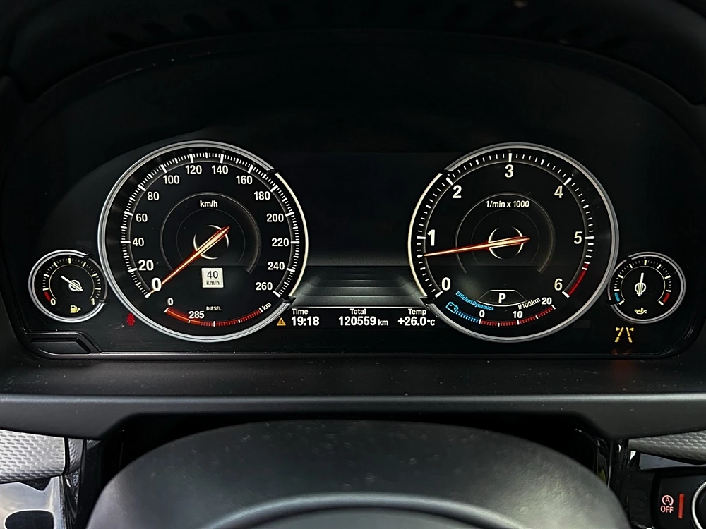 BMW X5 M-PK* HARMAN* 360* HUD* PANO* КРАЙНА ЦЕНА, снимка 7 - Автомобили и джипове - 56061883