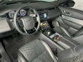 Land Rover Range Rover Velar SV Autobiography Meridian памет панорама - изображение 7