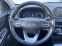 Обява за продажба на Hyundai Kona 1.6CRDI Comfort ~25 500 лв. - изображение 7