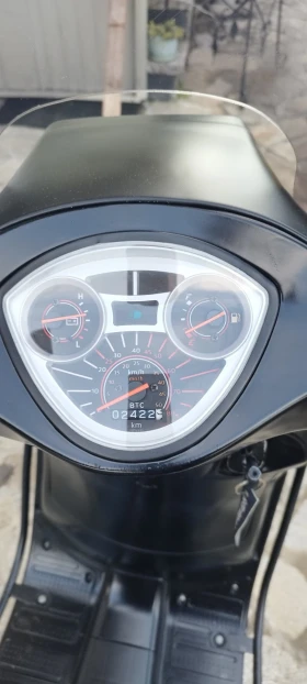 Други Друг 50, снимка 7