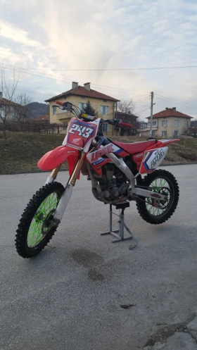  Honda Crf