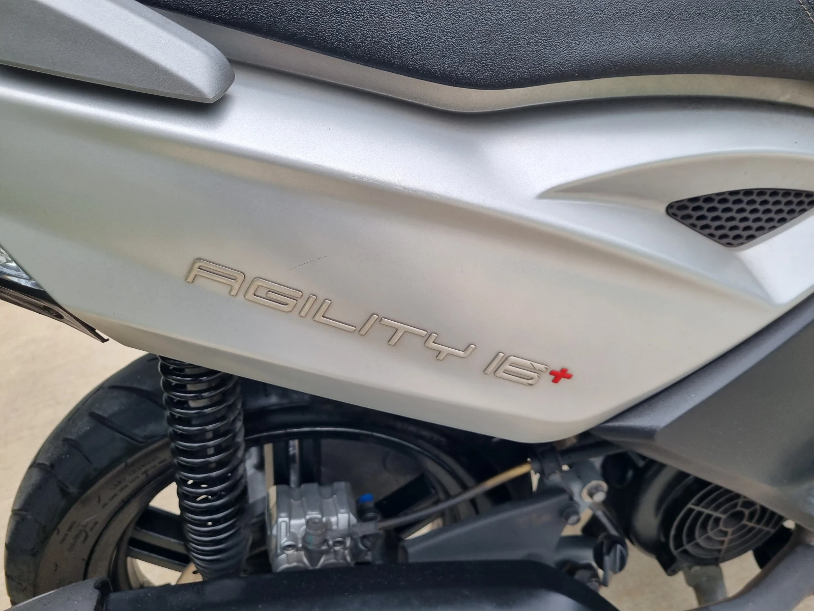 Kymco Agility PERFEKTEN 200i 14 - изображение 9