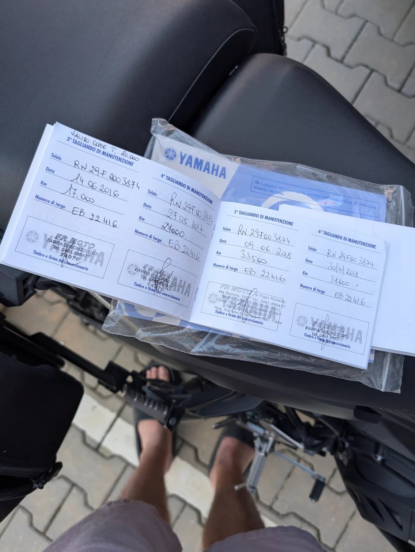 Yamaha Mt-09 Tracer 900 ABS TCS  | Mobile.bg   15