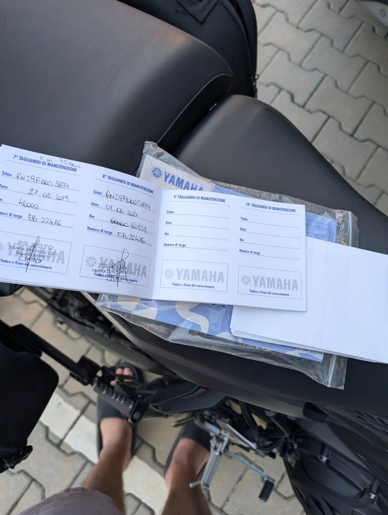 Yamaha Mt-09 Tracer 900 ABS TCS  | Mobile.bg   11